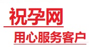 蓟州捐卵试管助孕机构-代媽网